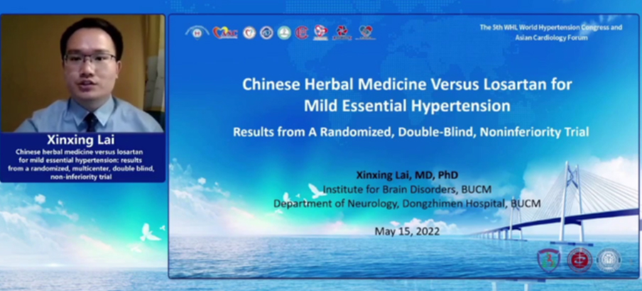 2022年5月15日，第五屆世界高血壓大會上，北京中醫(yī)藥大學東直門醫(yī)院賴新星博士受邀作《松齡血脈康膠囊與氯沙坦治療輕度原發(fā)性高血壓的隨機、多中心、雙盲、非劣效臨床試驗》報告，與世界共享降壓“中國方案”。